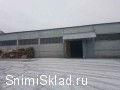 Аренда склада на Каширском шоссе - Склад аэропорт Домодедово